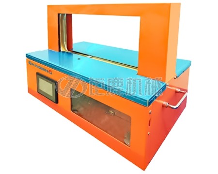 新带道全自动束带机