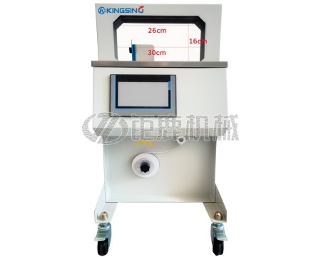 全自动立式束带机(高速机)