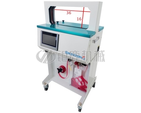 立式全自动束带机